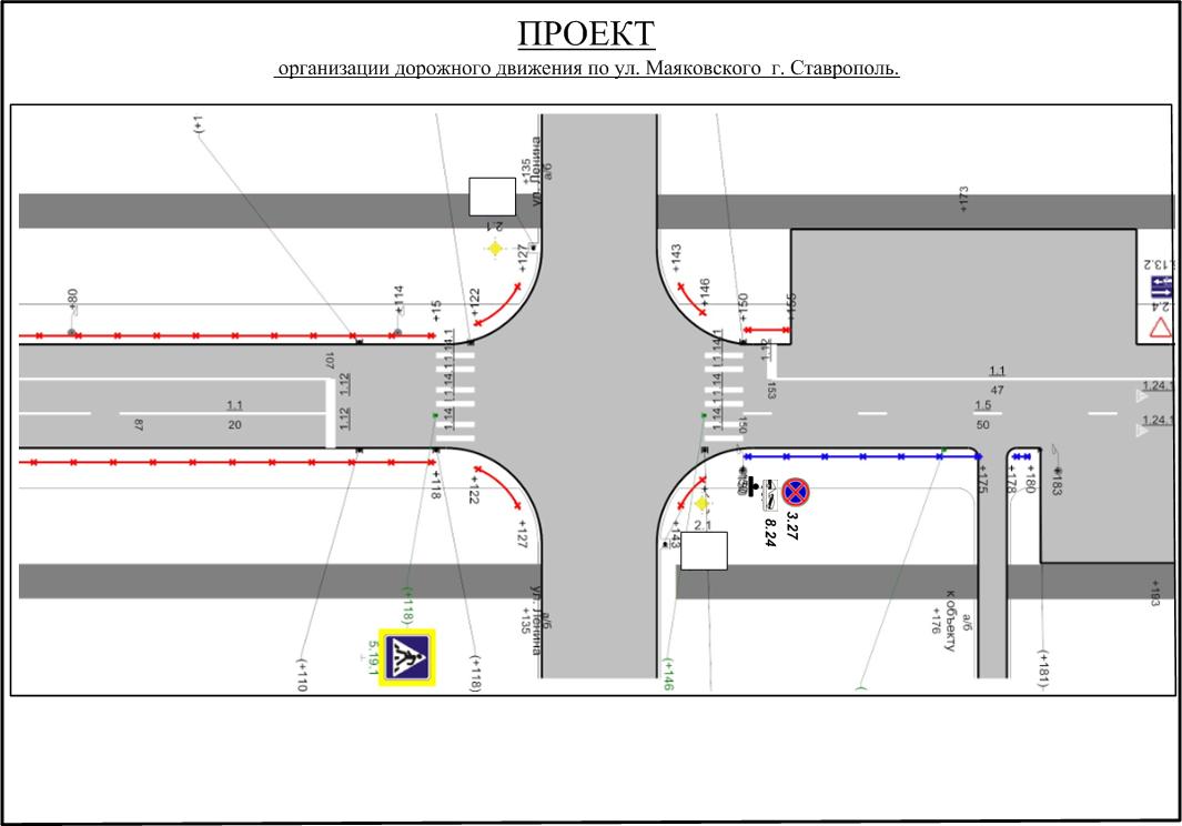 Информация для населения